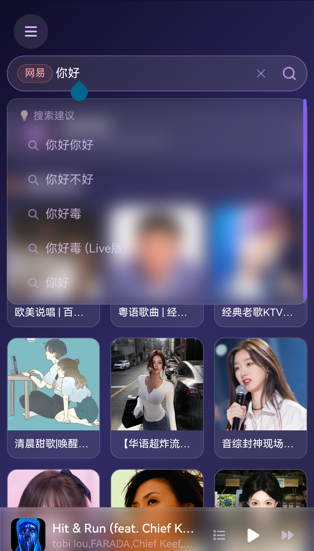 screenshot_20260510_091855_com.mmbox.xbrowser.pro.png