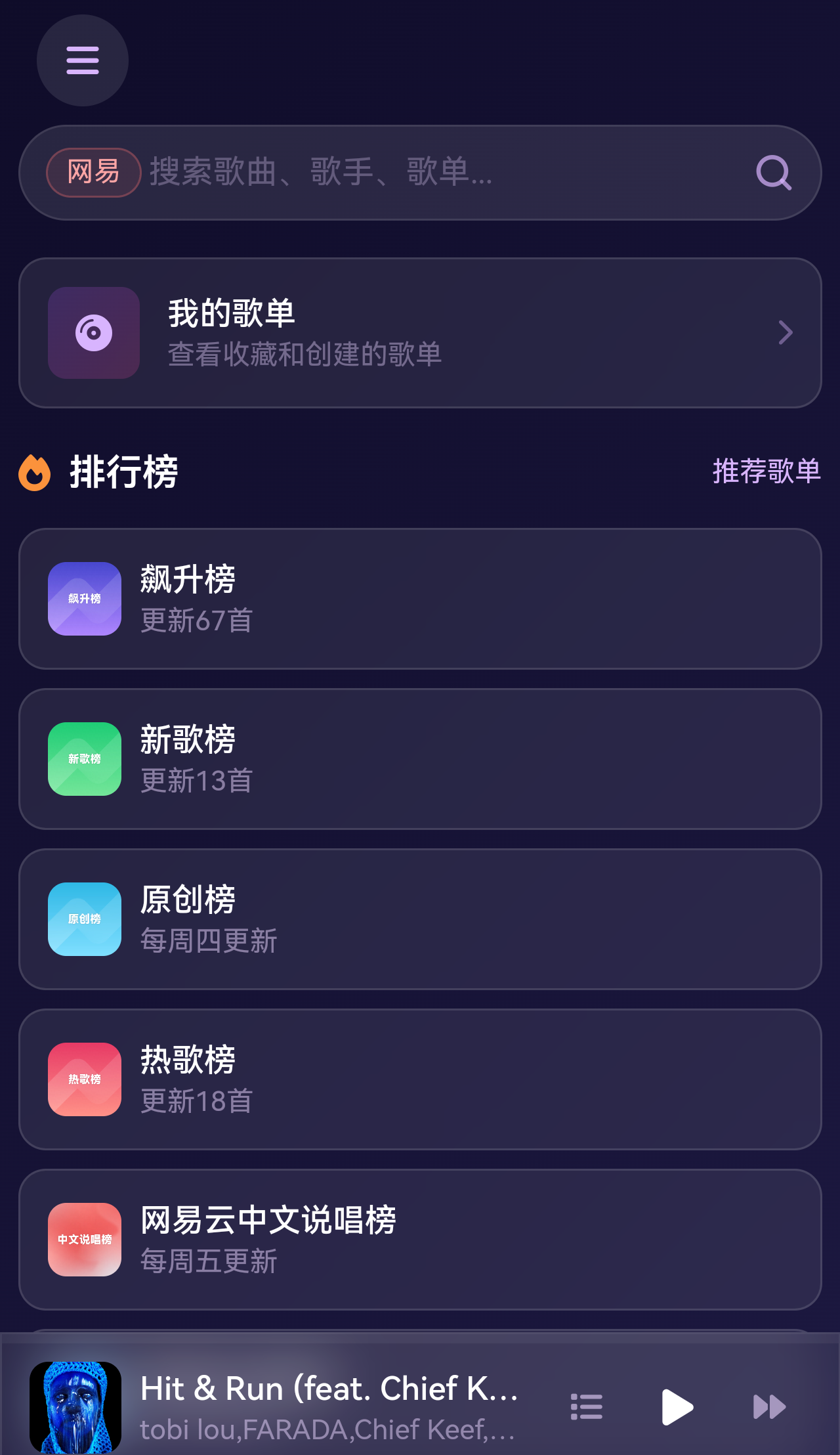screenshot_20260510_091758_com.mmbox.xbrowser.pro.png