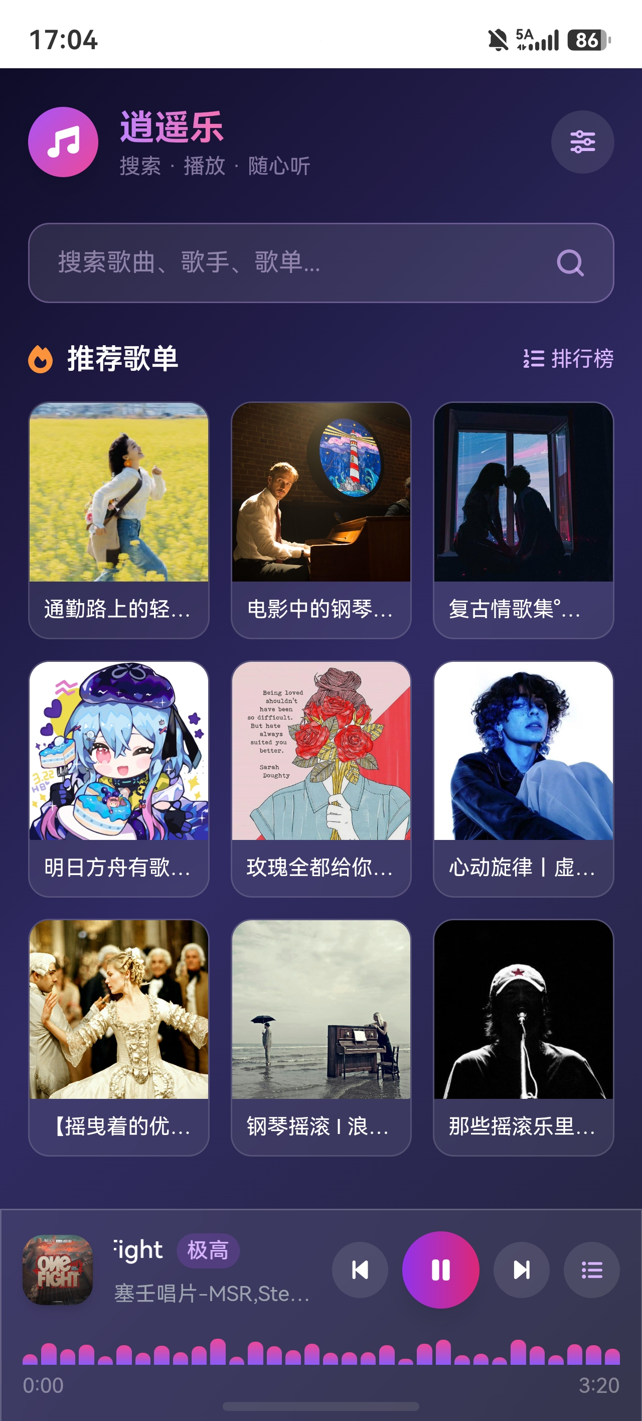 screenshot_20260505_170400_com.huawei.hmos.browser.jpg