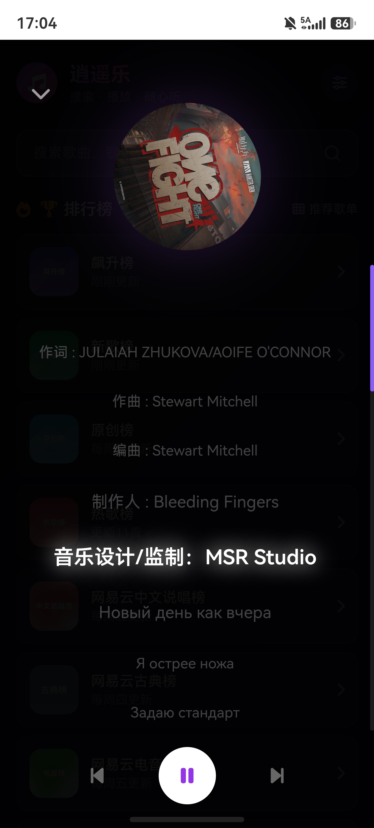 screenshot_20260505_170428_com.huawei.hmos.browser.jpg