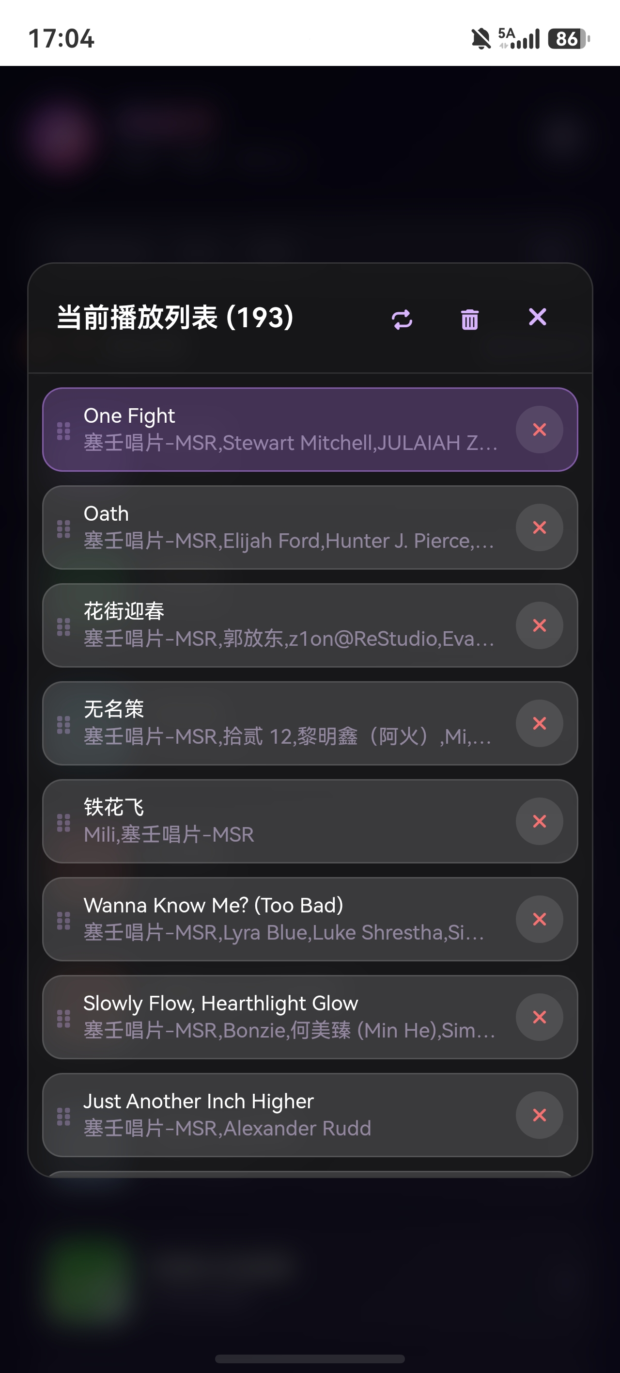 screenshot_20260505_170424_com.huawei.hmos.browser.jpg