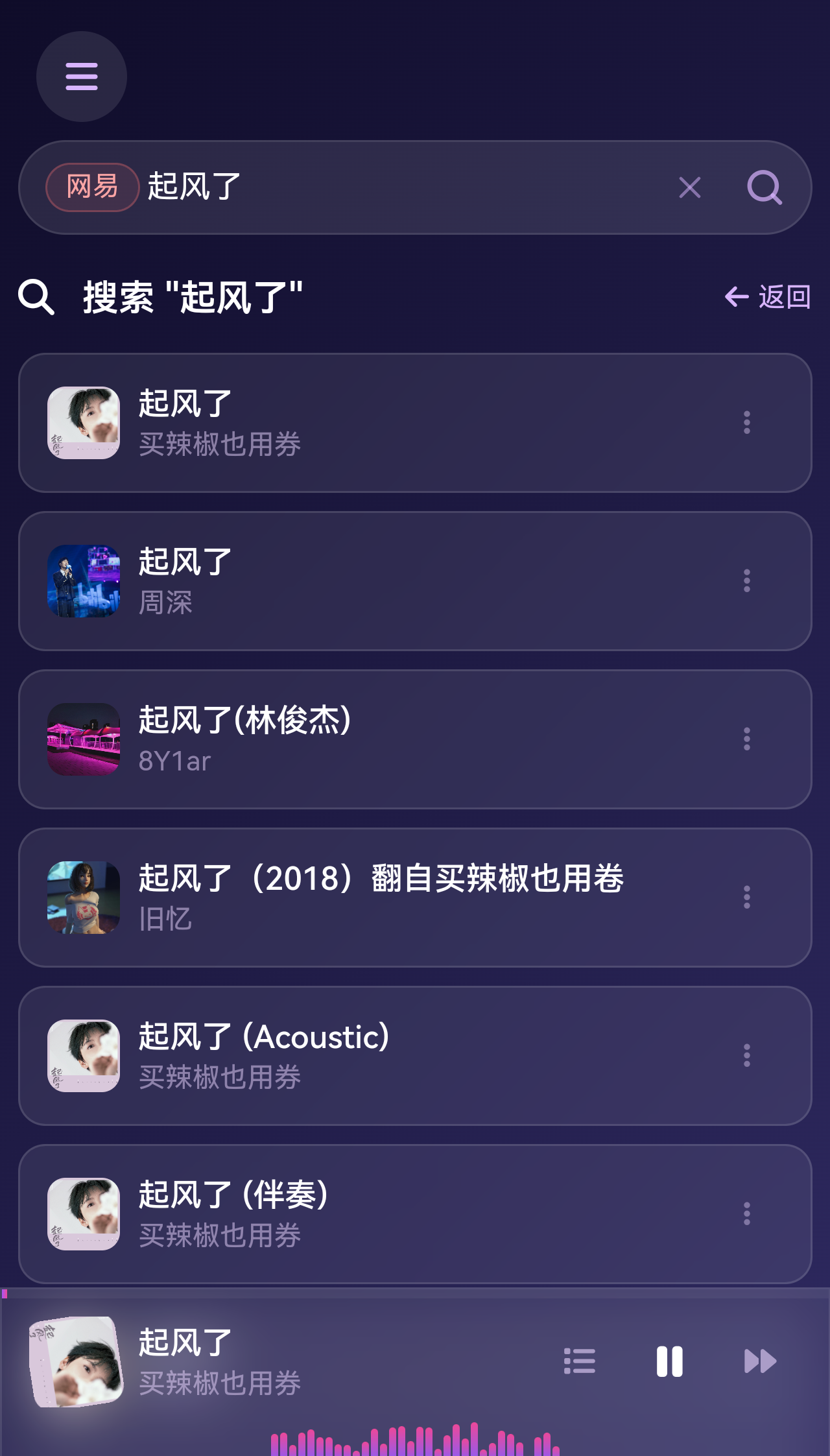 screenshot_20260510_091915_com.mmbox.xbrowser.pro.png