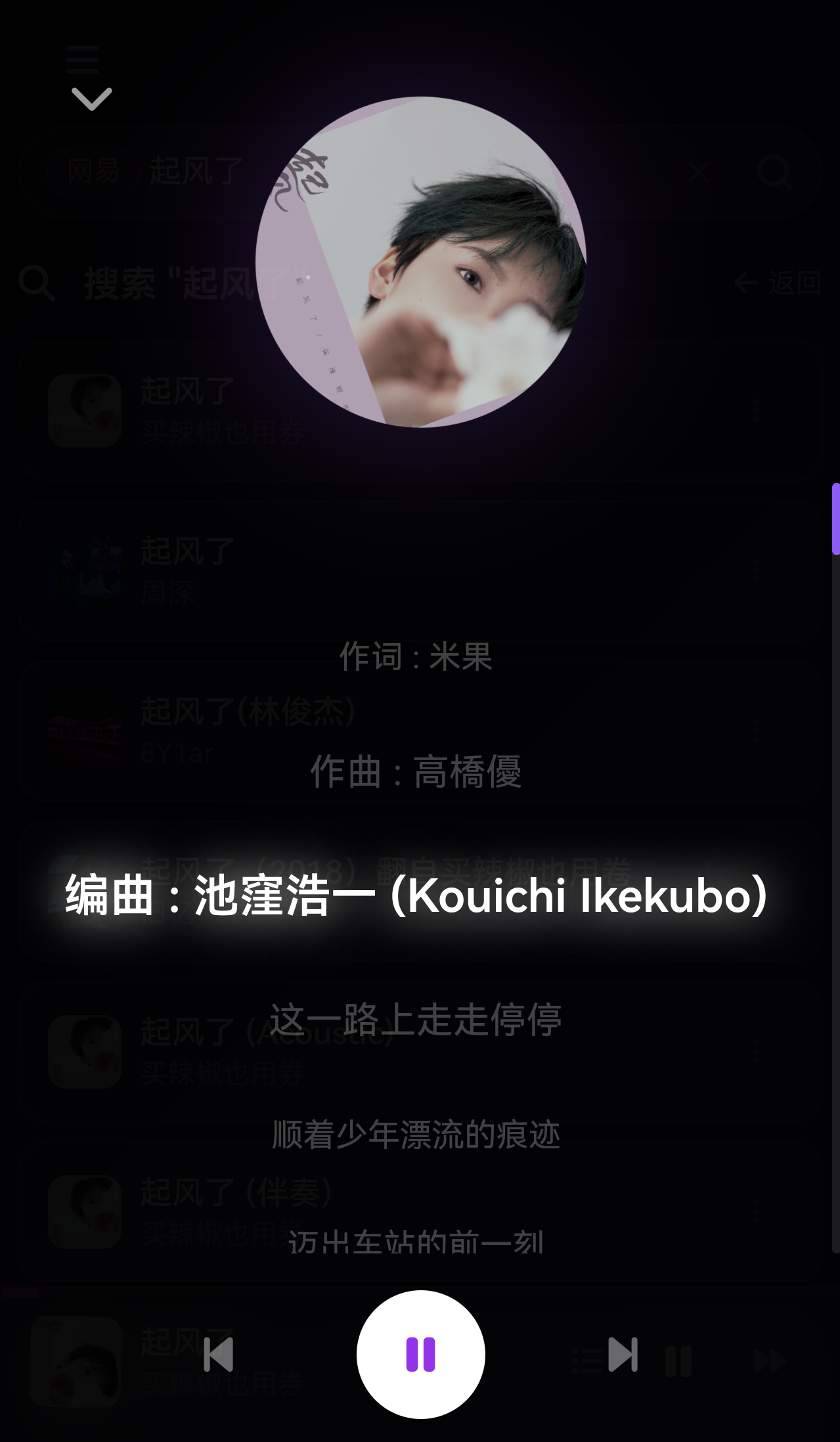 screenshot_20260510_091926_com.mmbox.xbrowser.pro.png