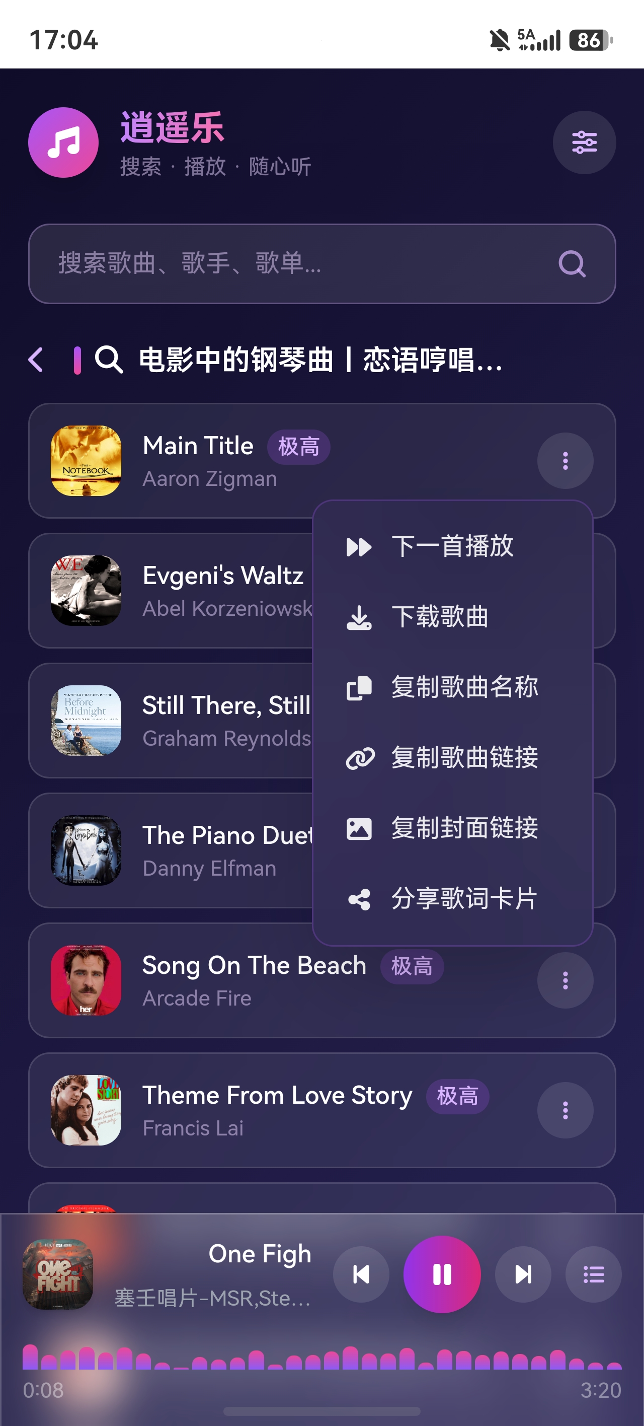 screenshot_20260505_170409_com.huawei.hmos.browser.jpg
