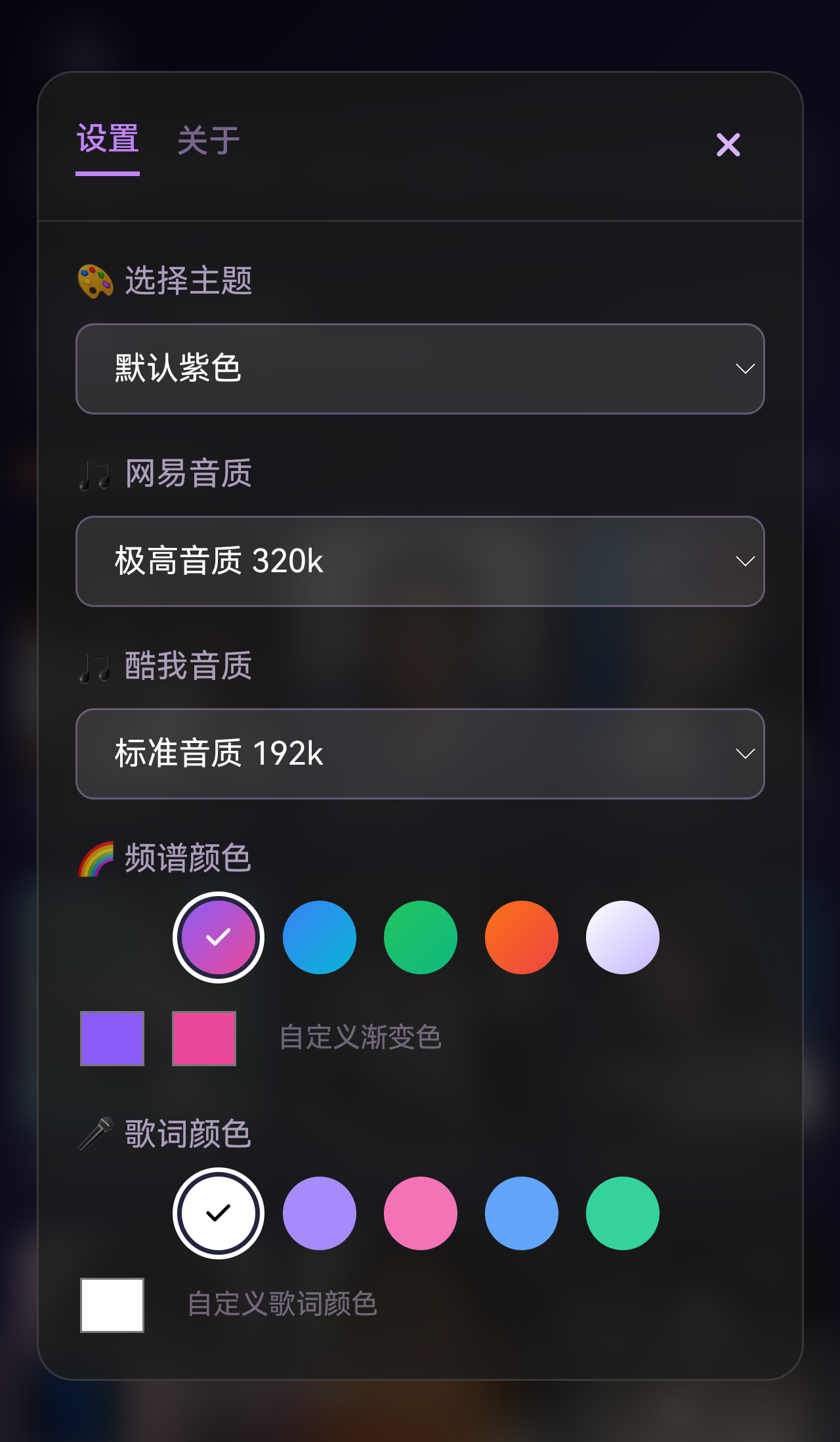 screenshot_20260510_091826_com.mmbox.xbrowser.pro.png