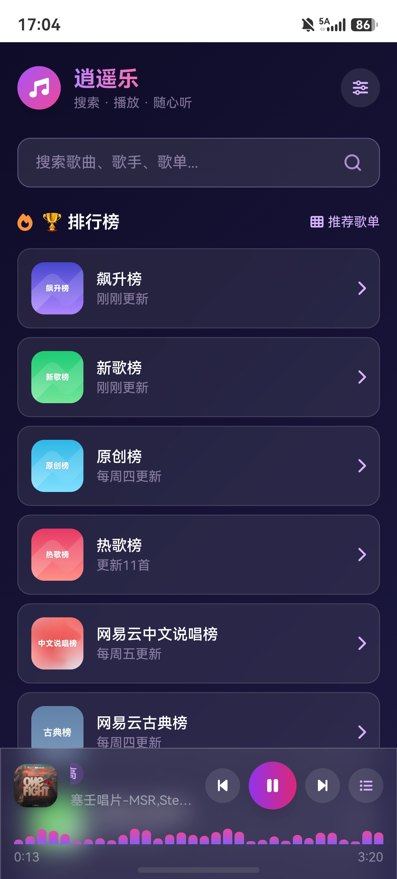 screenshot_20260505_170413_com.huawei.hmos.browser.jpg